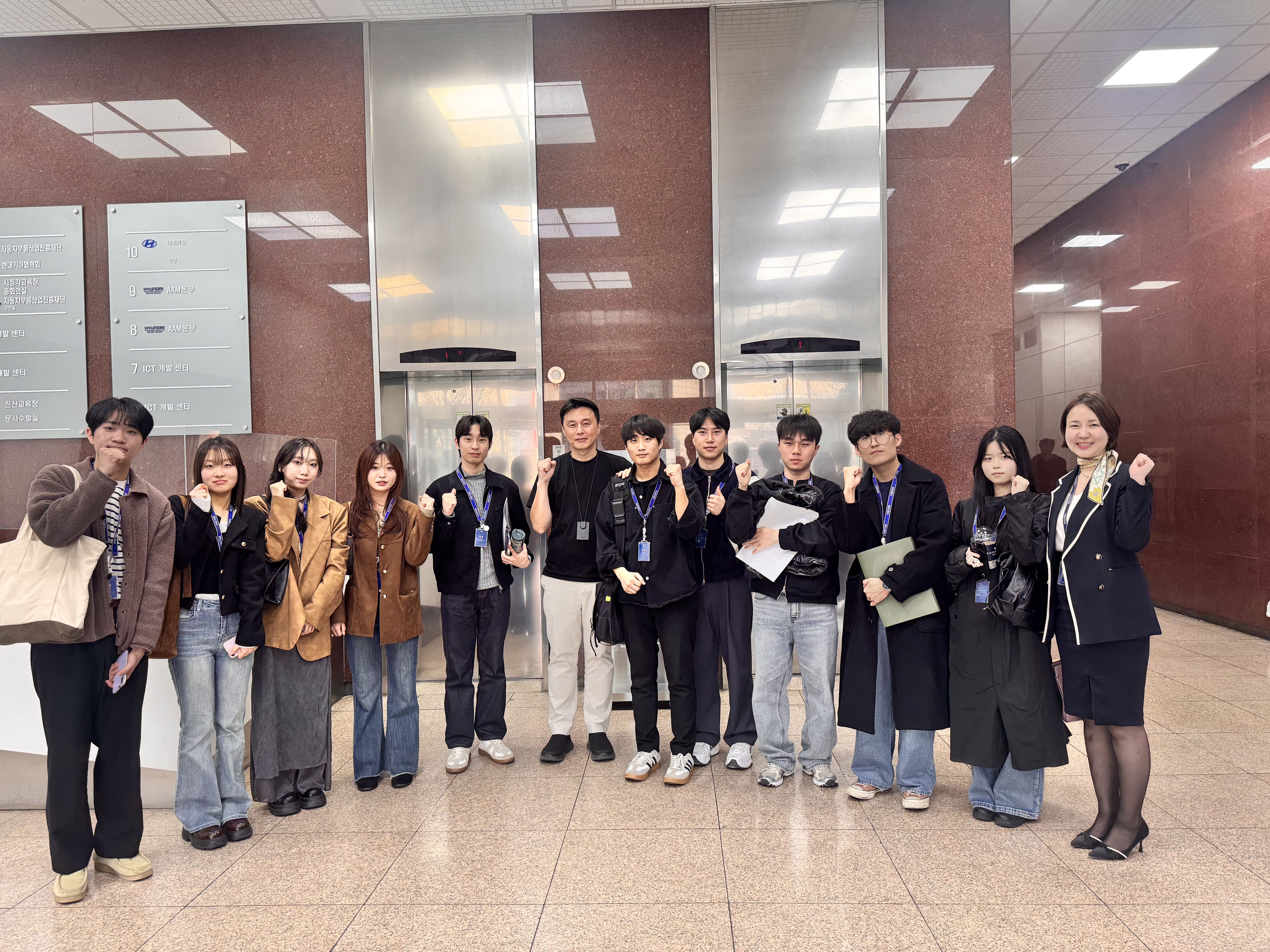 현대자동차 미래연구소(원효사옥) UAM사업부 답사.jpg