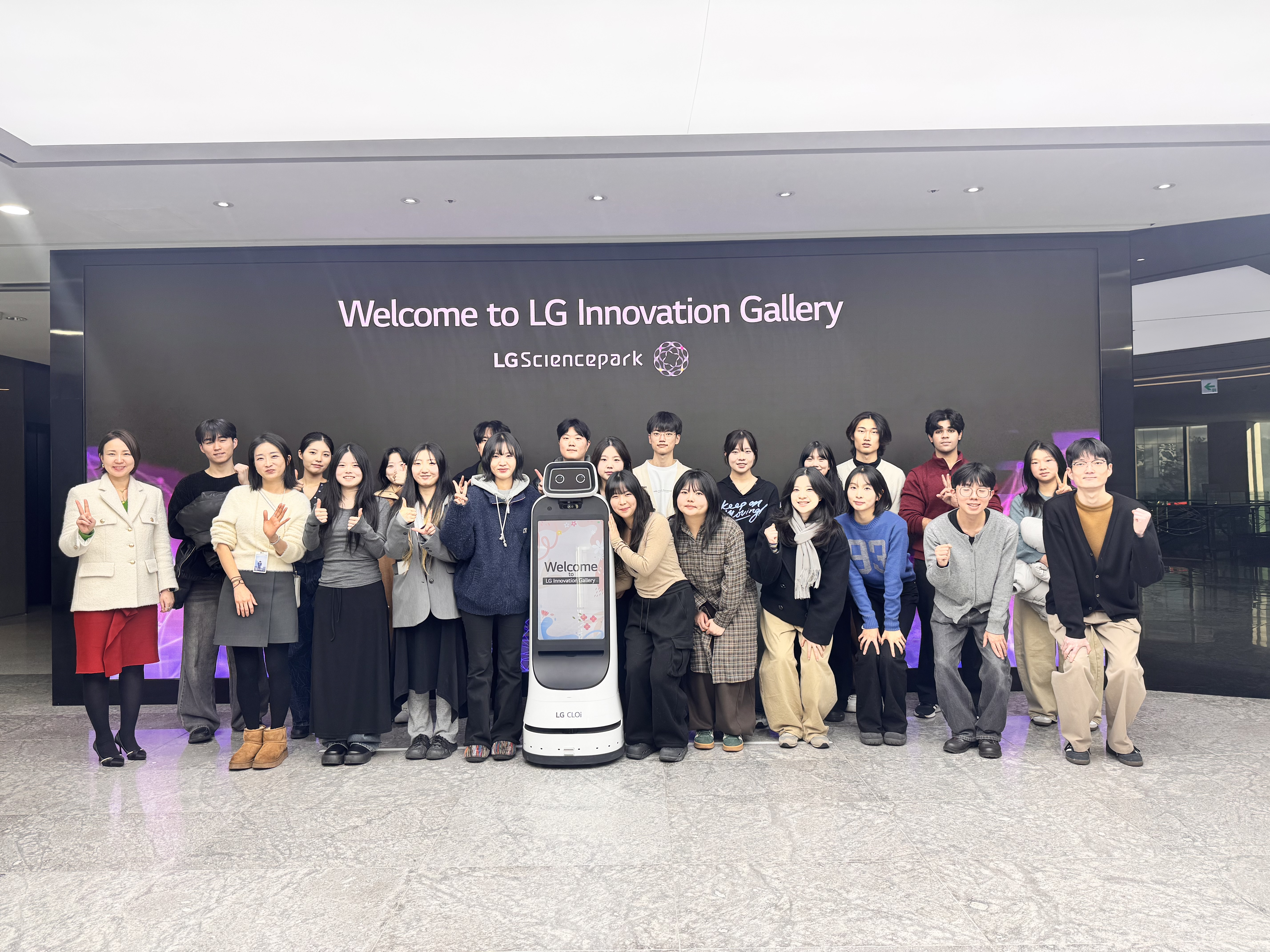 lg이노베이션 갤러리 전시회 참관2.jpg